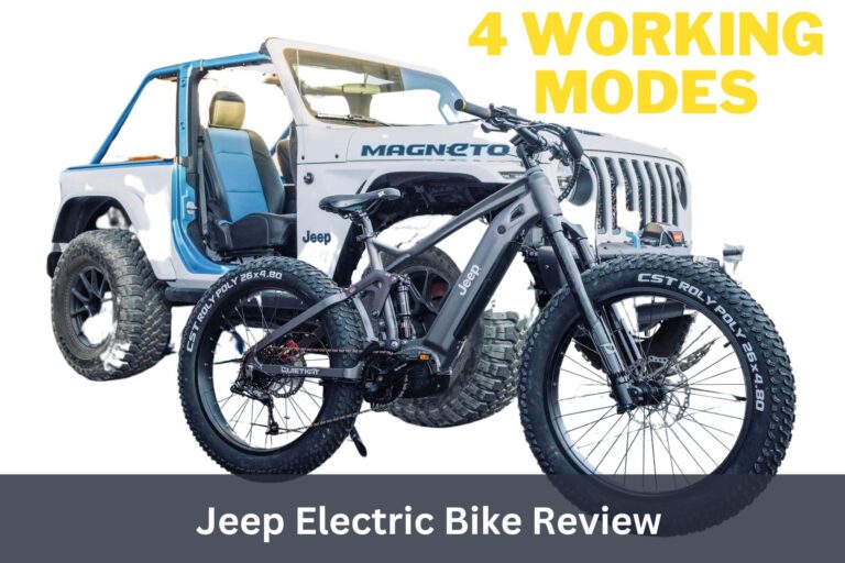 jeep electric bicycles